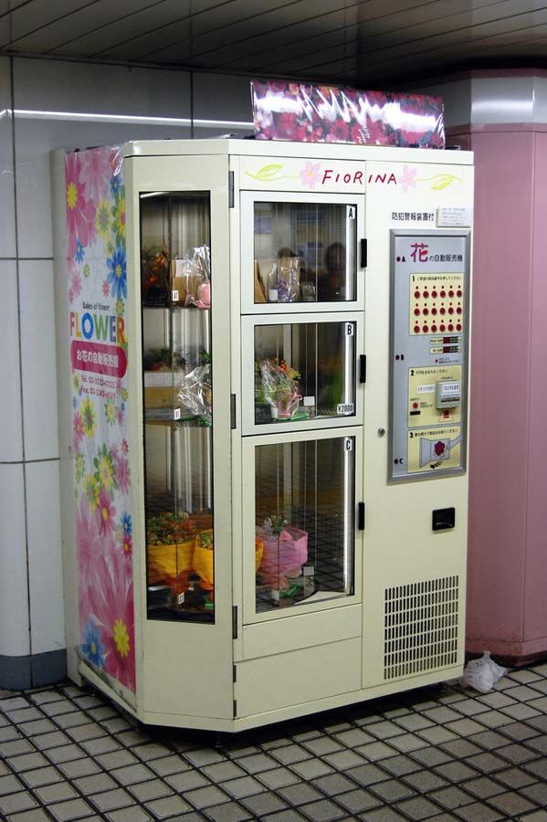 海外サイトで紹介されてる「日本の自動販売機」がおかしい ポッカキット 